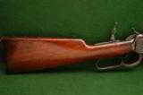 Winchester Model 1892 Caliber .32 WCF Lever Action SRC - 3 of 10