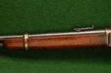 Winchester Model 1892 Caliber .32 WCF Lever Action SRC - 8 of 10