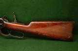 Winchester Model 1892 Caliber .32 WCF Lever Action SRC - 7 of 10