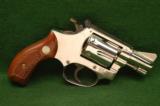 Smith & Wesson Model 34-1 Revolver .22 Long Rifle - 3 of 4