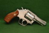 Smith & Wesson Model 65-5 Revolver .357 Magnum - 2 of 3