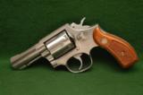 Smith & Wesson Model 65-5 Revolver .357 Magnum - 1 of 3