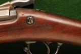 Springfield Model 1884 Trap Door Rifle .45-70 Gov't - 9 of 10