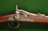 Springfield Model 1884 Trap Door Rifle .45-70 Gov't - 2 of 10