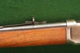 Winchester Model 64 Rifle .30-30 - 8 of 9