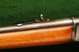 Winchester Model 71 Rifle .348 WCF - 9 of 10