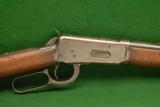 Winchester Model 1894 Rifle .25-35 WCF - 2 of 9