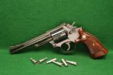 Smith And Wesson Model 53 Revolver .22 Jet, with inserts - 2 of 2