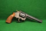 Smith & Wesson K22 Revolver .22 Long Rifle - 1 of 4