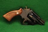 Smith and Wesson Model 12-2 Airweight Revolver .38 Special - 2 of 2