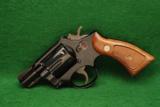 Smith and Wesson Model 12-2 Airweight Revolver .38 Special - 1 of 2