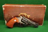 Colt Diamondback Revolver .38 Special - 1 of 4