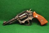 Smith & Wesson Model 10-7 Revolver .38 Special - 1 of 3