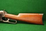 Winchester Model 1895 Rifle .30US Caliber (.30/40 Krag) - 6 of 11
