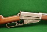 Winchester Model 1895 Rifle .30US Caliber (.30/40 Krag) - 2 of 11