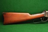 Winchester Model 1894 Saddle Ring Carbine .38-55 Winchester - 3 of 10