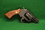 Smith & Wesson Model 12-3 Revolver .38 Special - 2 of 2