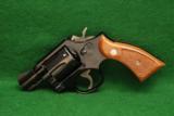 Smith & Wesson Model 12-3 Revolver .38 Special - 1 of 2