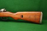 Yugo/Serbian Mauser M48A Rifle 8mm Mauser - 7 of 9