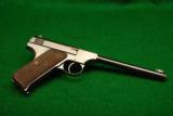 Colt Pre-Woodsman Pistol .22 LR - 1 of 6