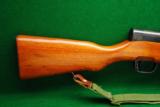 Chinese SKS Carbine 7.62x39mm - 3 of 8