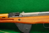 Chinese SKS Carbine 7.62x39mm - 5 of 8