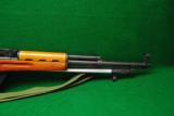 Chinese SKS Carbine 7.62x39mm - 4 of 8