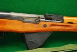 Chinese SKS Carbine 7.62x39mm - 2 of 8