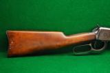 Winchester Model 94SRC .30 WCF - 3 of 9