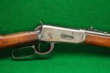 Winchester Model 94SRC .30 WCF - 2 of 9
