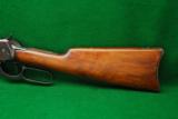 Winchester Model 94SRC .30 WCF - 7 of 9