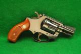 Smith & Wesson Model 30-1 Revolver .32 S&W Long - 2 of 2