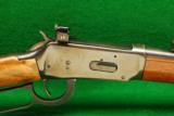 Ted Williams Model 100 Carbine .30-30 Winchester - 2 of 9