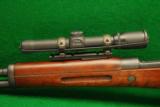 Spanish FR8 Custom Scout Rifle .308 Winchester - 7 of 9