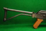 FEG (Hungarian) SA 85M Carbine 7.62x39mm - 3 of 8