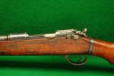 Mauser G98/40 Rifle 8mm Mauser Caliber - 6 of 9