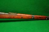 Mauser G98/40 Rifle 8mm Mauser Caliber - 5 of 9