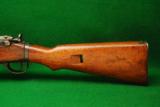 Mauser G98/40 Rifle 8mm Mauser Caliber - 7 of 9