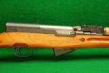 Norinco SKS Carbine 7.62x39mm - 2 of 7