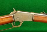 Marlin Model '92 Rifle .32 RF/.32 Short - 2 of 10
