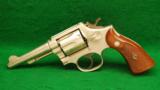 Smith & Wesson Model 10-7 RHKP .38 Special Revolver - 1 of 5