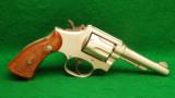 Smith & Wesson Model 10-7 RHKP .38 Special Revolver - 2 of 5