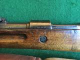 Oberndorf Mauser Rifle - 3 of 4