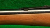 Winchester (Miroku) Model 1895 Grade 1 .405 Rifle - 6 of 9