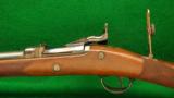 Harrington & Richardson Model 1873 Trapdoor Officer's Model Rifle - 5 of 9
