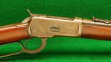Winchester Model 1892 SRC .44-40 WCF - 2 of 8