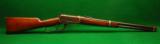 Winchester Model 1892 SRC .44-40 WCF - 1 of 8