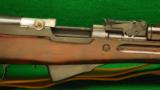 Russian SKS Rifle Model 1954 R
- 2 of 8