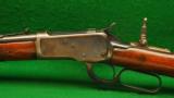 Winchester Model 1892 Caliber 25/ 20 (25 WCF) Lever Action Carbine - 7 of 9