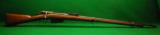 Italian Vetterli Rifle Model 1870 (Conversion) - 1 of 9